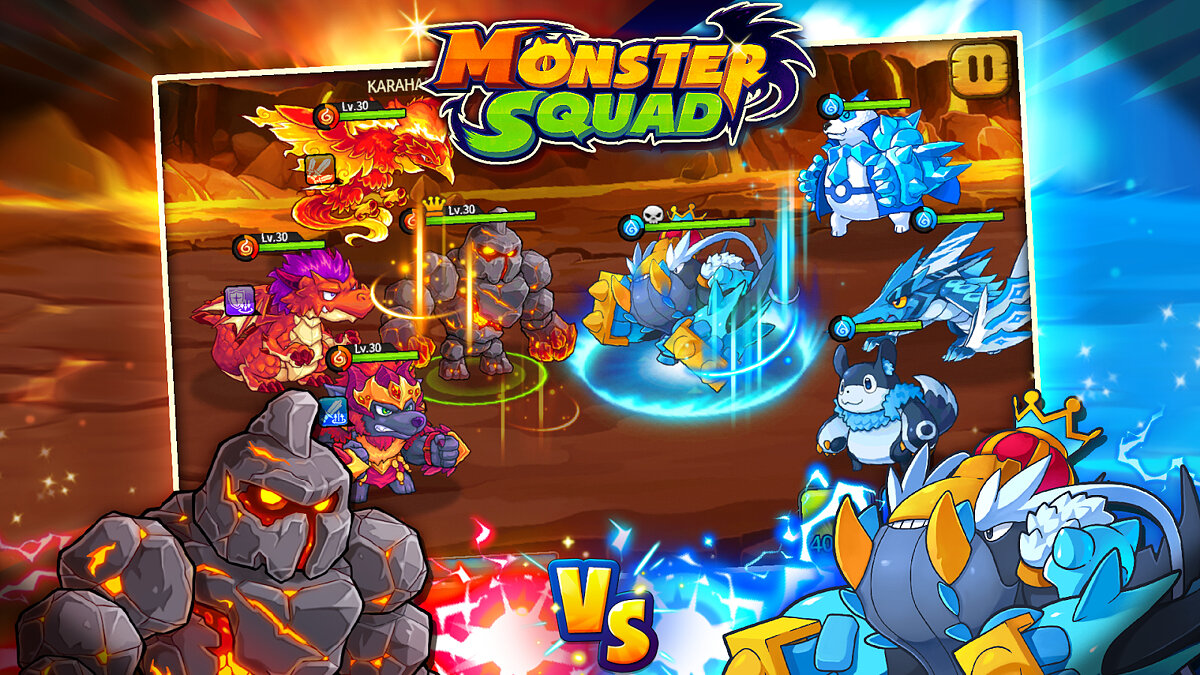 Игра monster 5. Игра Monster. Monster Squad игра. Monster игра на андроид.