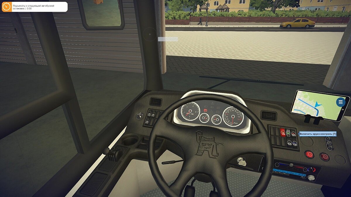 Bus Simulator 16 - что это за игра, трейлер, системные требования, отзывы и  оценки, цены и скидки, гайды и прохождение, похожие игры