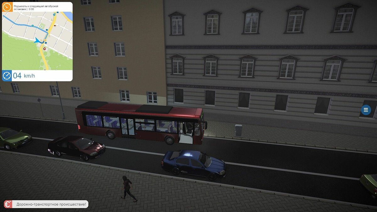 Bus Simulator 16 - что это за игра, трейлер, системные требования, отзывы и  оценки, цены и скидки, гайды и прохождение, похожие игры