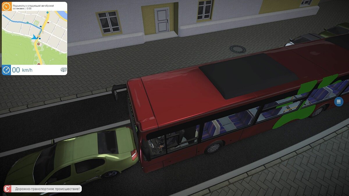 Bus Simulator 16 - что это за игра, трейлер, системные требования, отзывы и  оценки, цены и скидки, гайды и прохождение, похожие игры