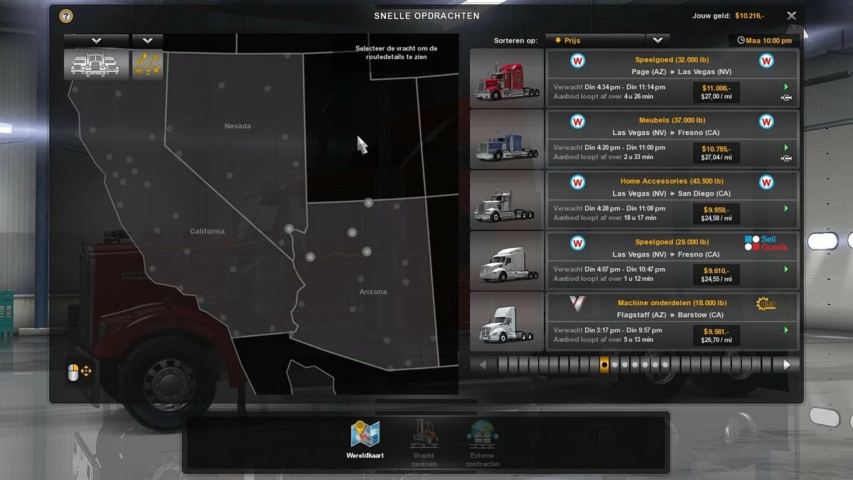 Картинка из 