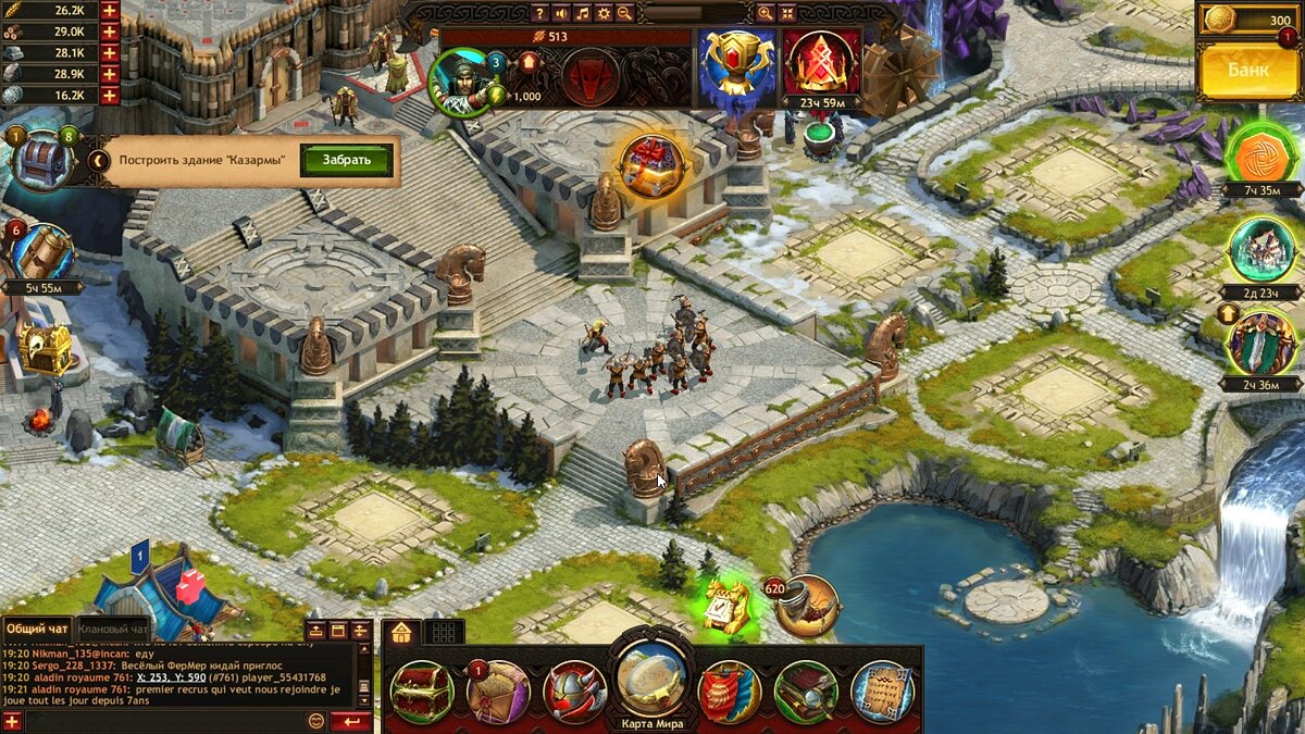 Vikings: War of Clans - что это за игра, трейлер, системные требования,  отзывы и оценки, цены и скидки, гайды и прохождение, похожие игры Викинги:  Война Кланов