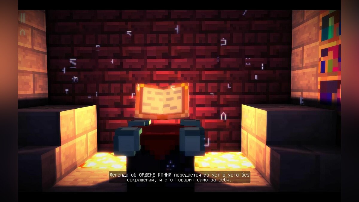 Minecraft: Story Mode - что это за игра, трейлер, системные требования,  отзывы и оценки, цены и скидки, гайды и прохождение, похожие игры