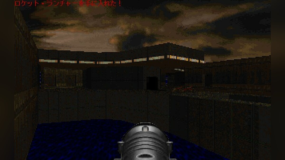 DOOM 2: Hell on Earth черный экран