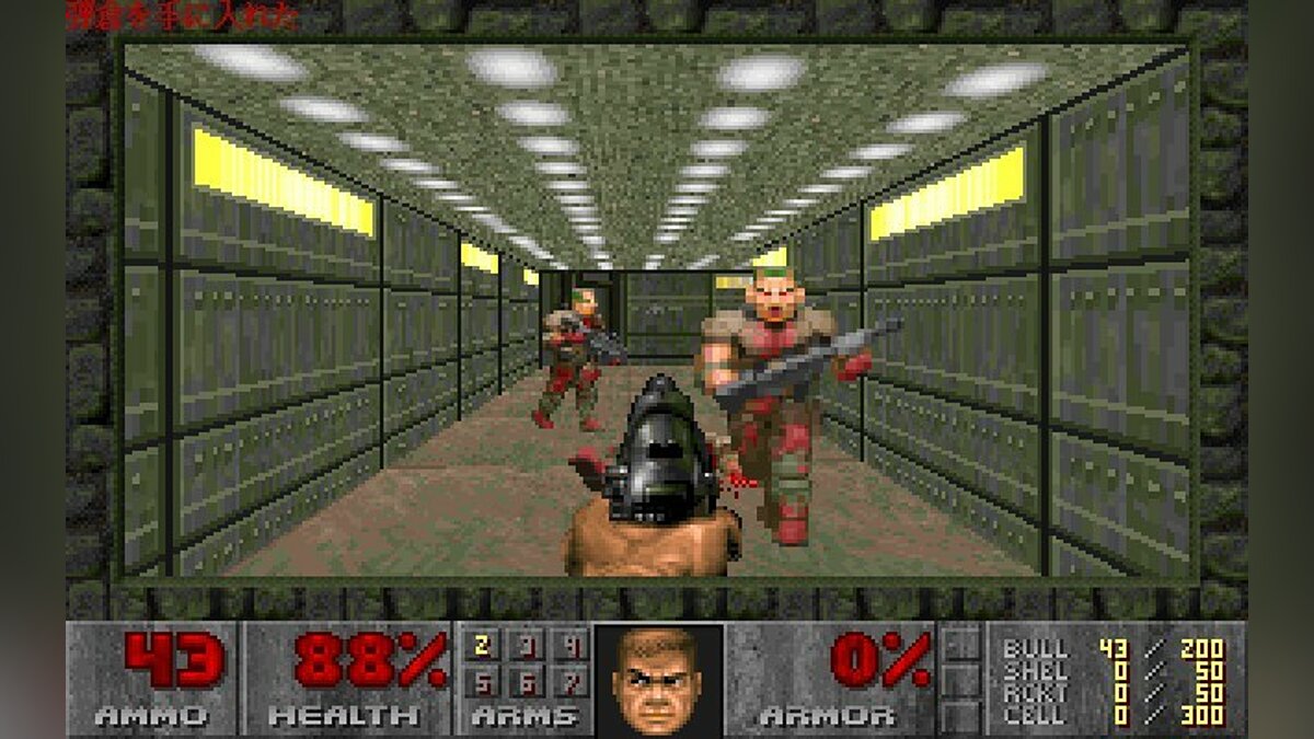 DOOM 2 зависает