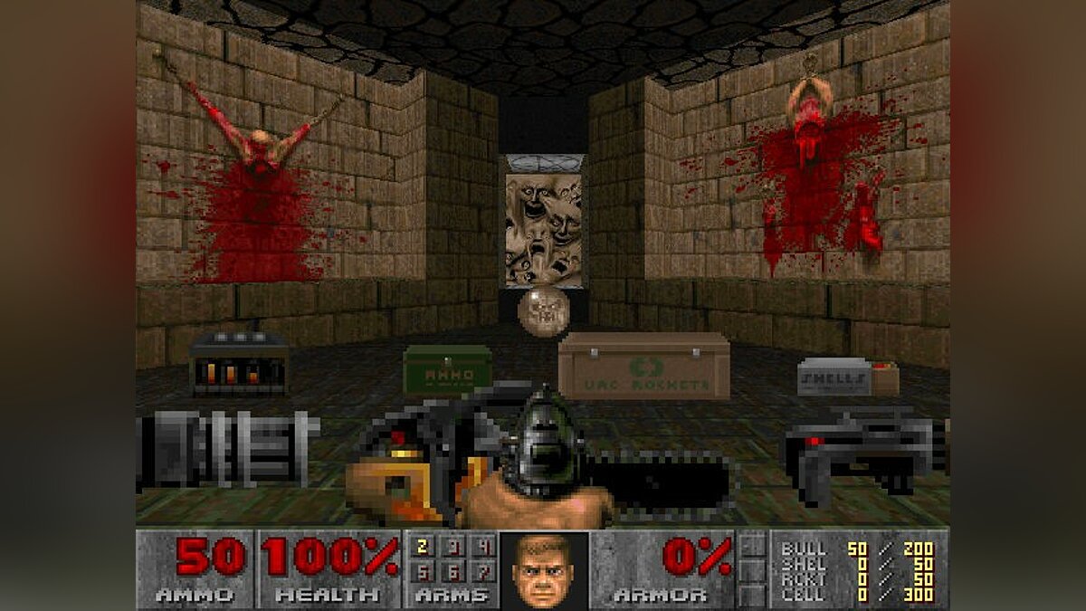 DOOM 2 не запускается