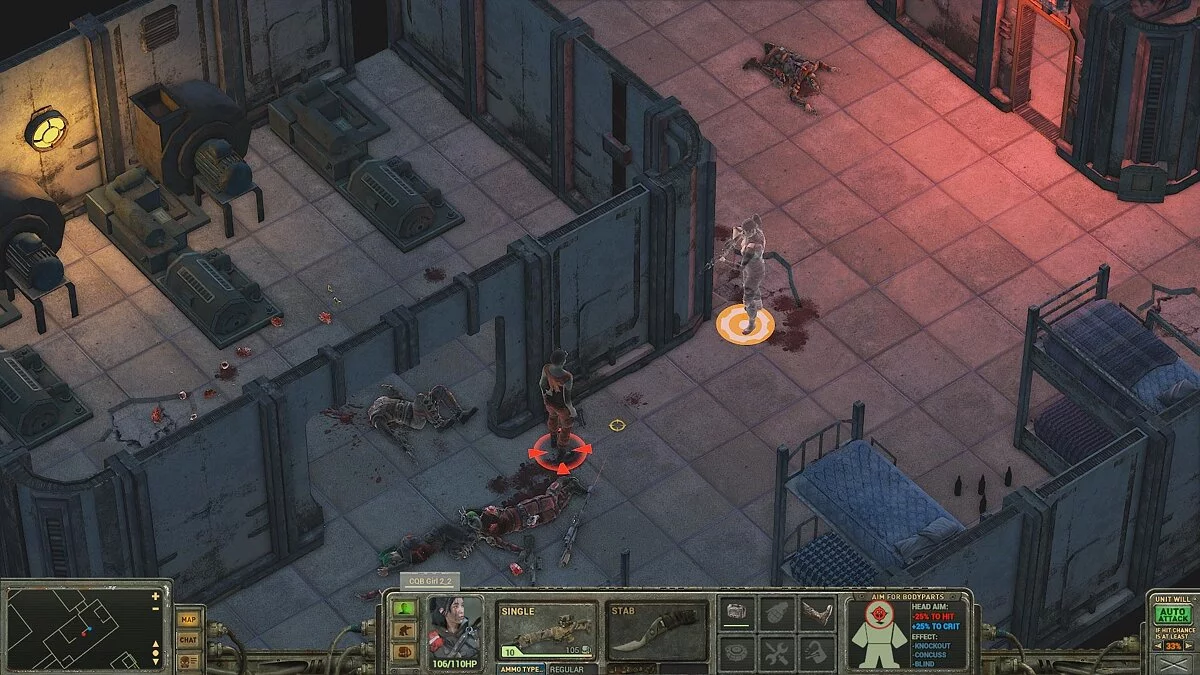 Скриншоты из Dustwind