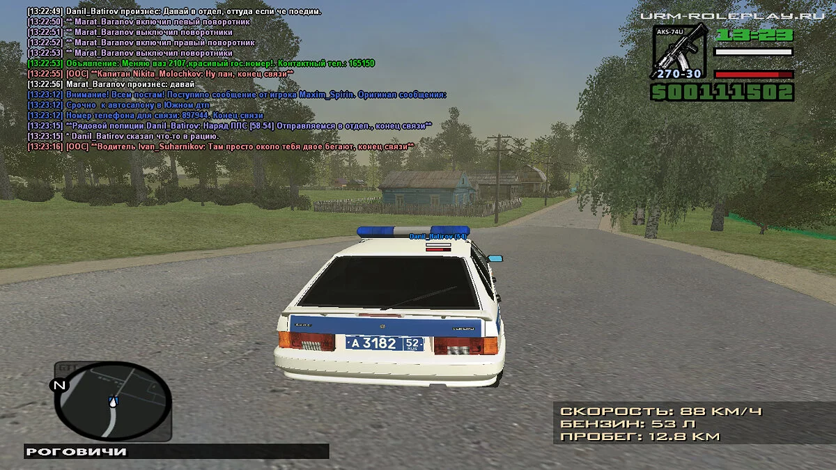 Скриншоты из GTA: Criminal Russia