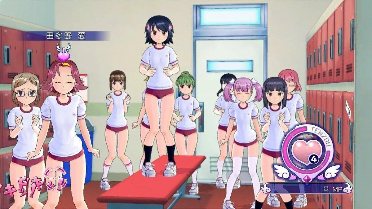 Скриншоты из Gal Gun: Double Peace