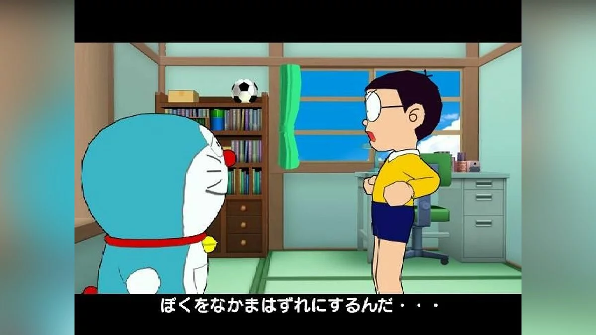 Скриншоты из Doraemon Minna de Yuubou!