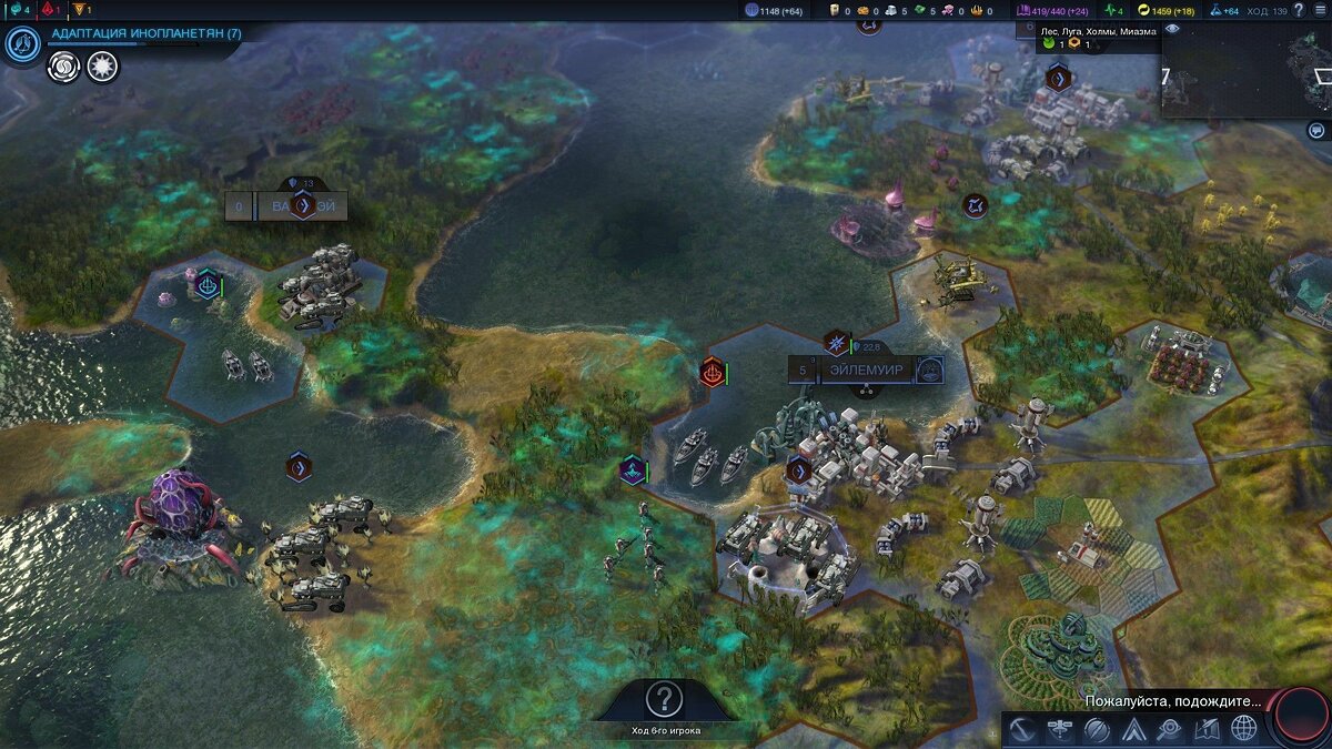 Steam api dll civilization beyond earth фото 37