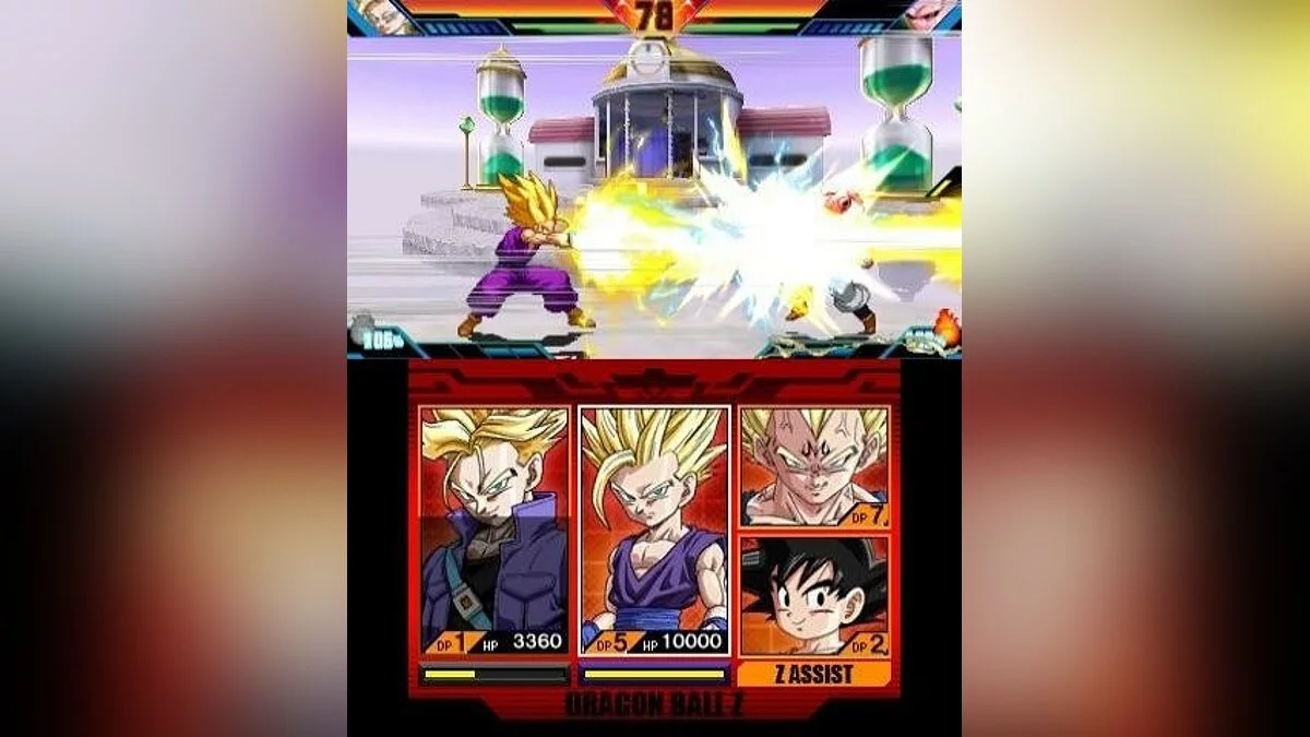 Скриншоты из Dragon Ball Z: Extreme Butoden
