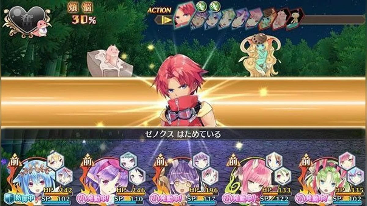 Картинка из 