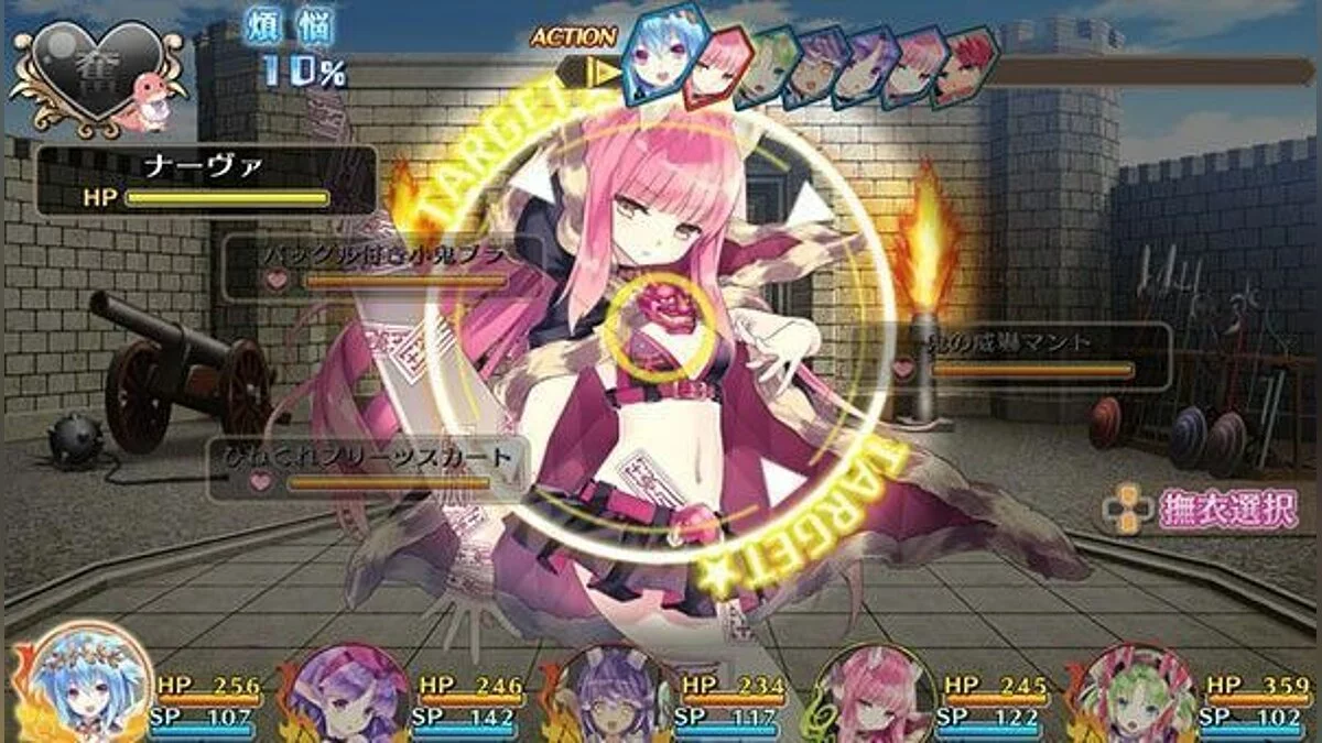 Картинка из 