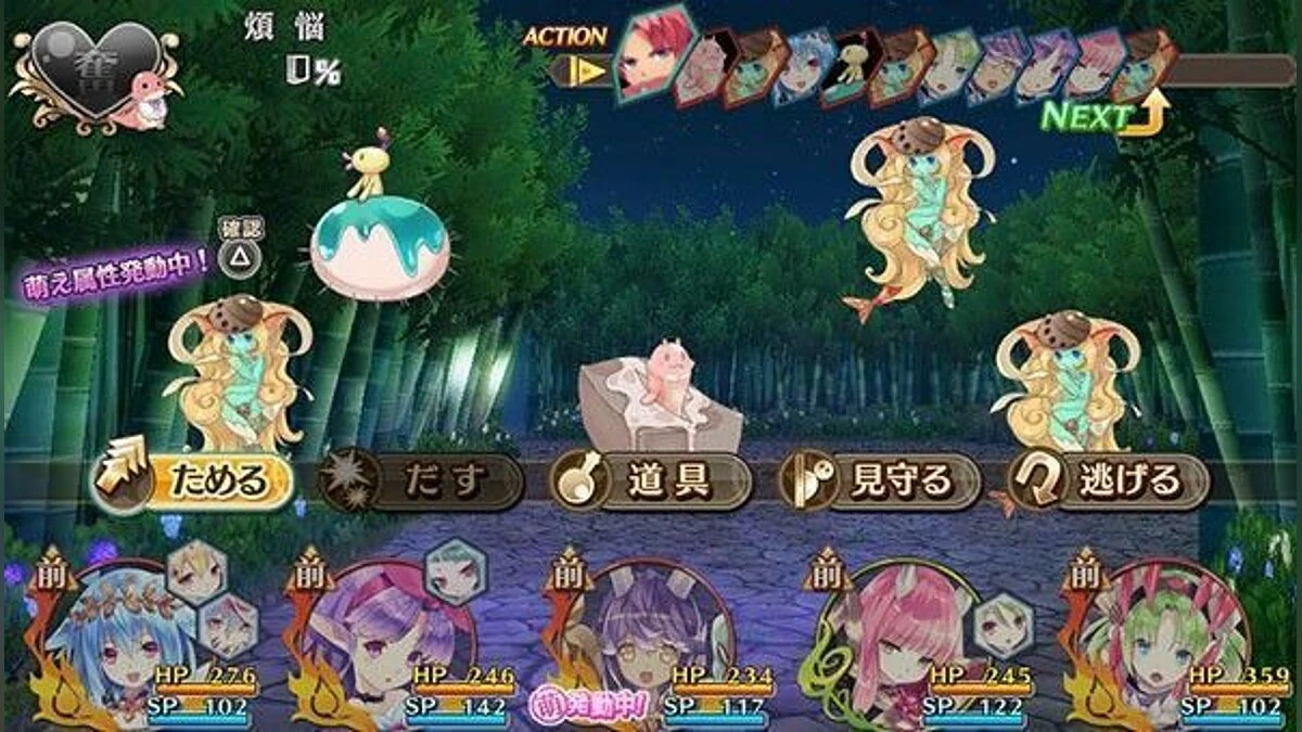 Картинка из 