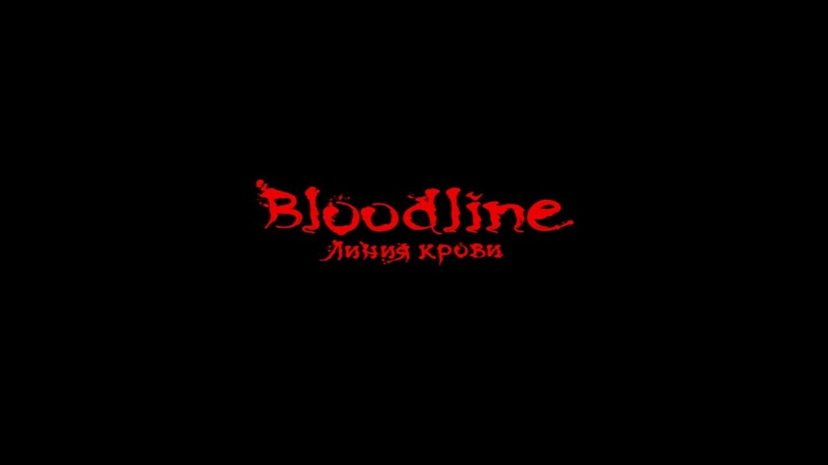 The bloodline. Bloodline логотип.