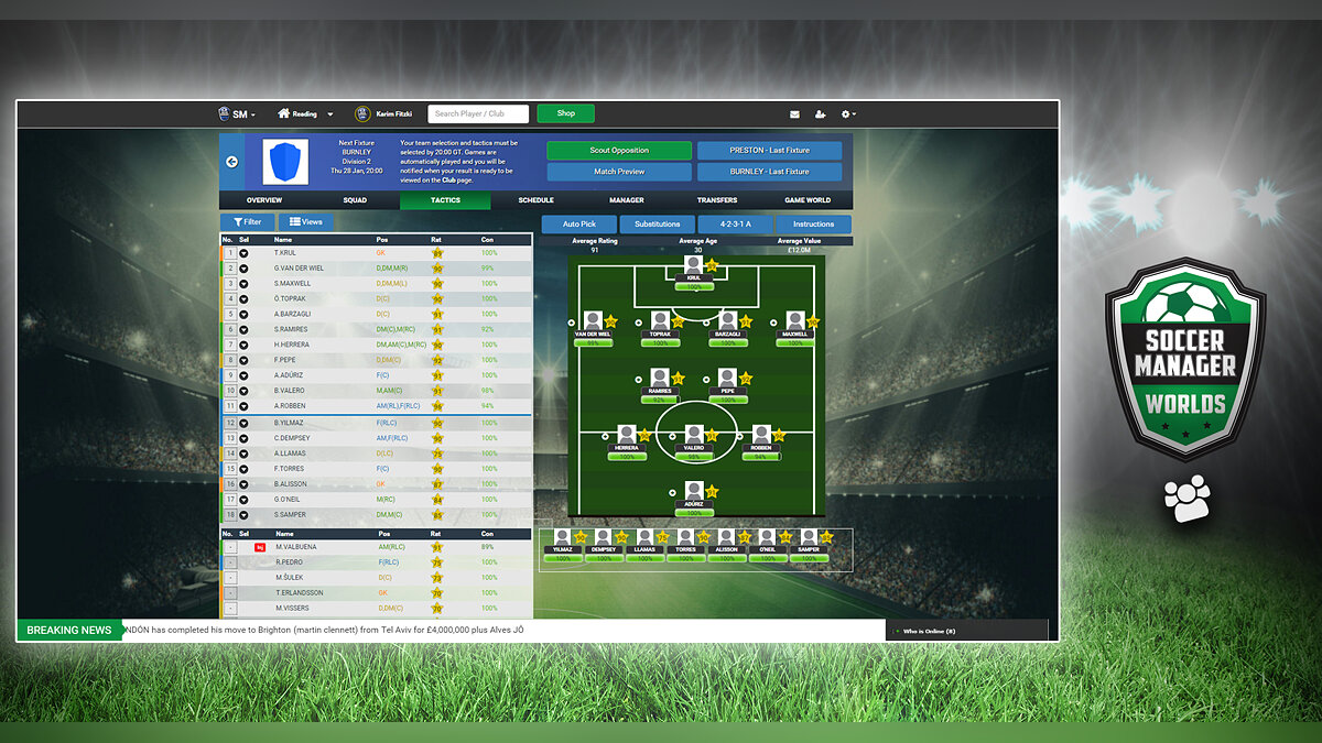 Steam soccer manager фото 80