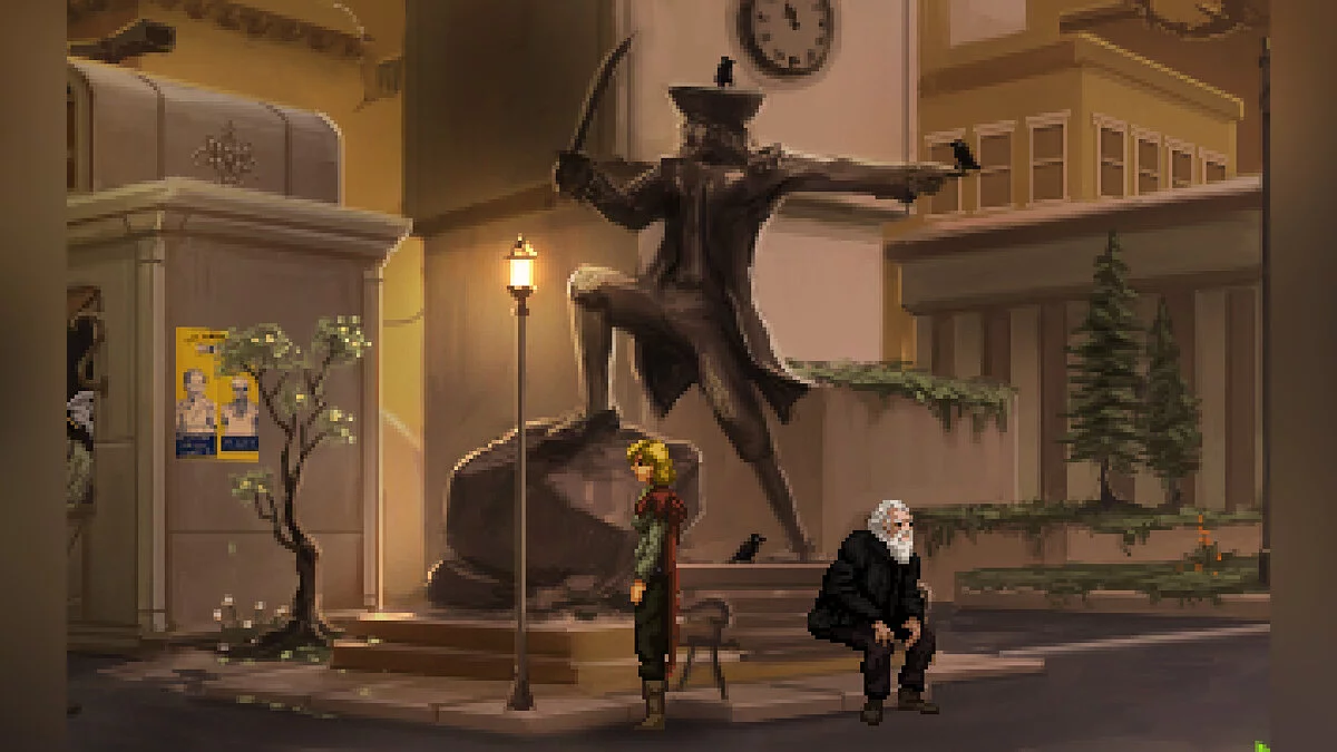 Картинка из 