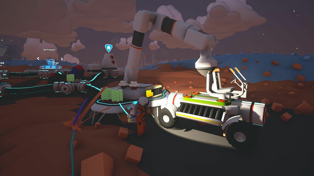 сколько стоит astroneer в steam фото 96