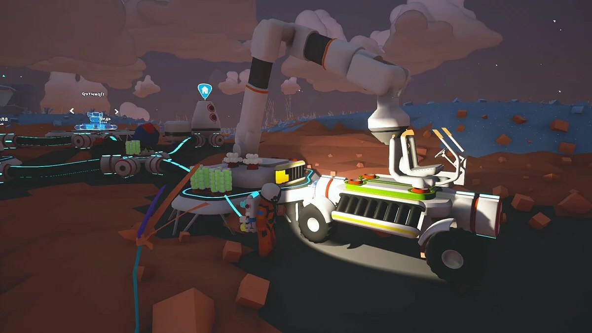 Скриншоты из Astroneer / Картинка 34