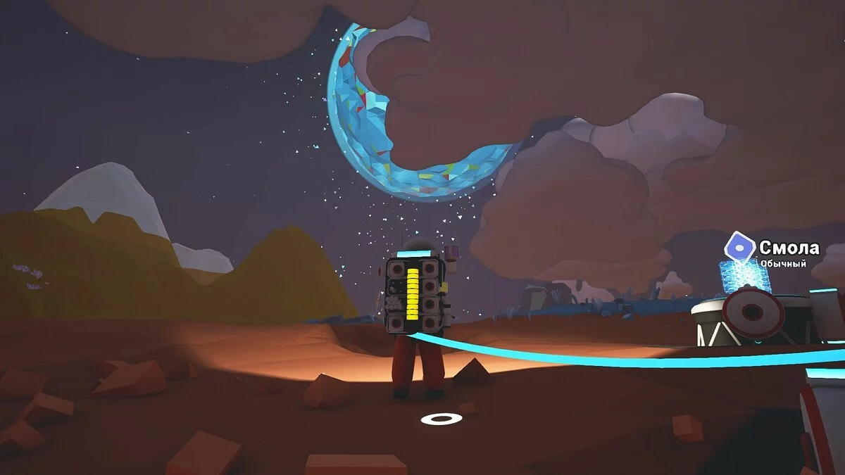 Скриншоты из Astroneer / Картинка 37