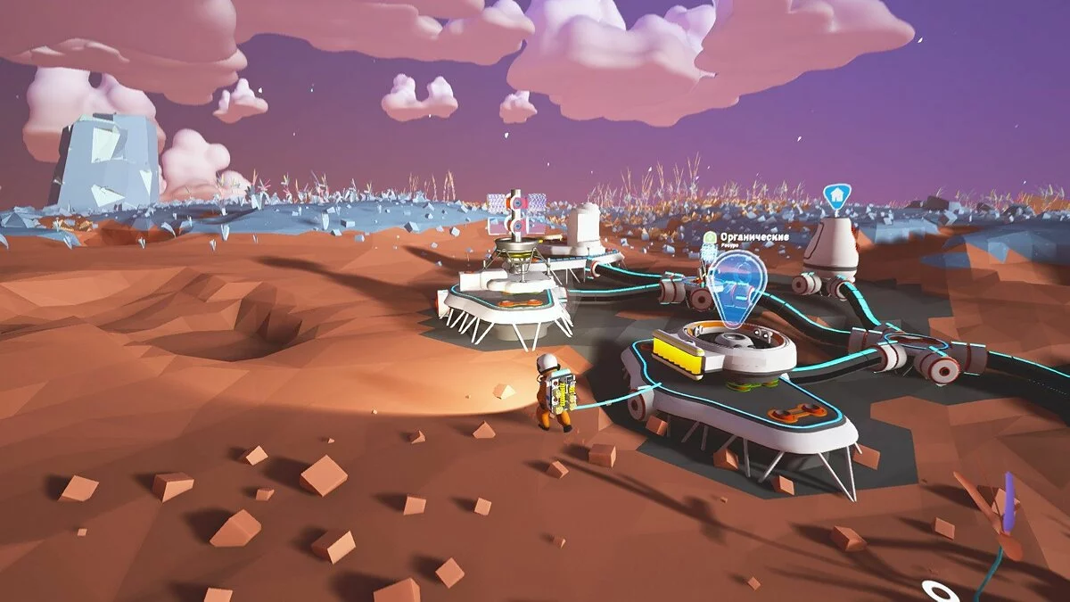 Скриншоты из Astroneer / Картинка 49