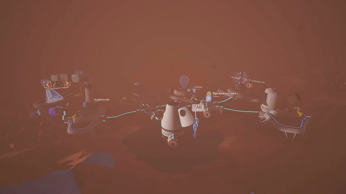 Скриншоты из Astroneer / Картинка 52