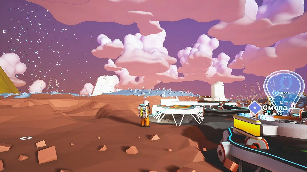 Скриншоты из Astroneer / Картинка 54