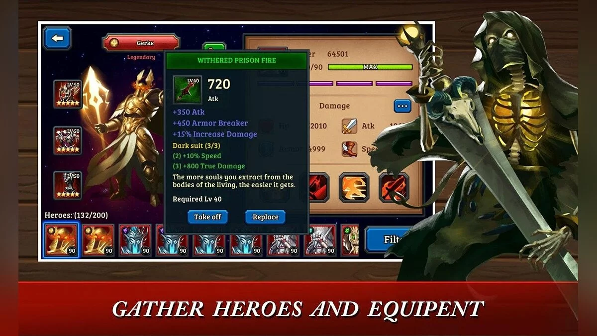 Картинка из 