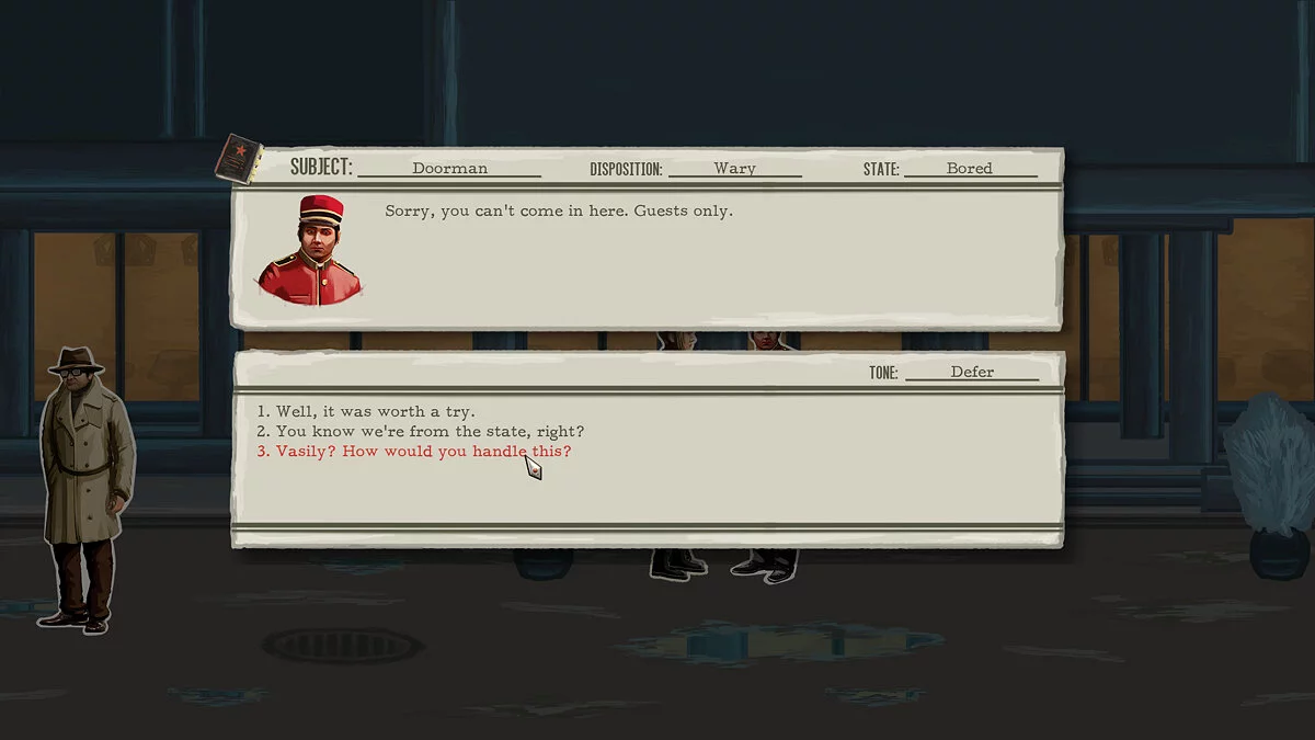 Картинка из 