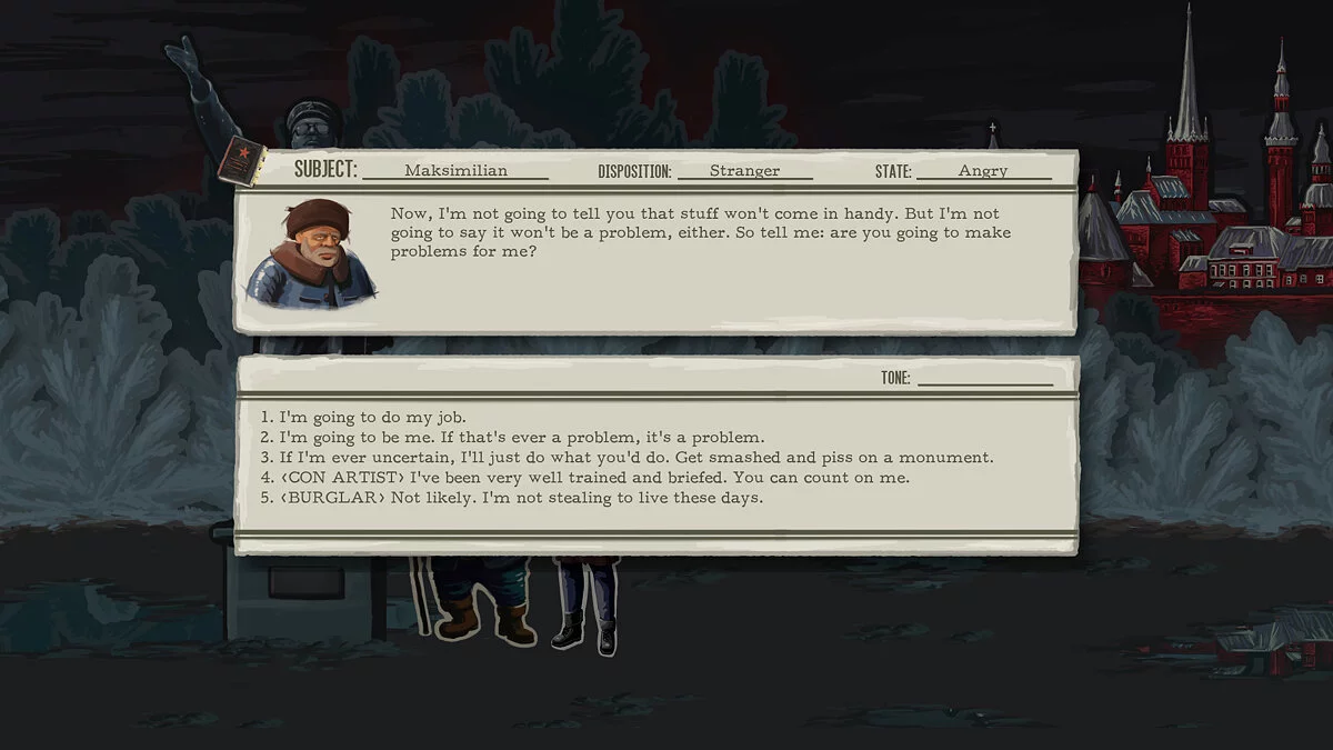 Картинка из 