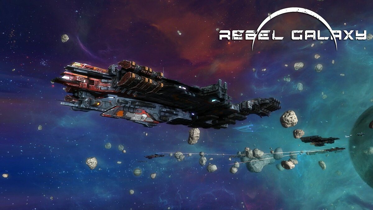 Гайды Rebel Galaxy - советы и руководства: как прокачаться, пройти сложную  миссию или заработать денег