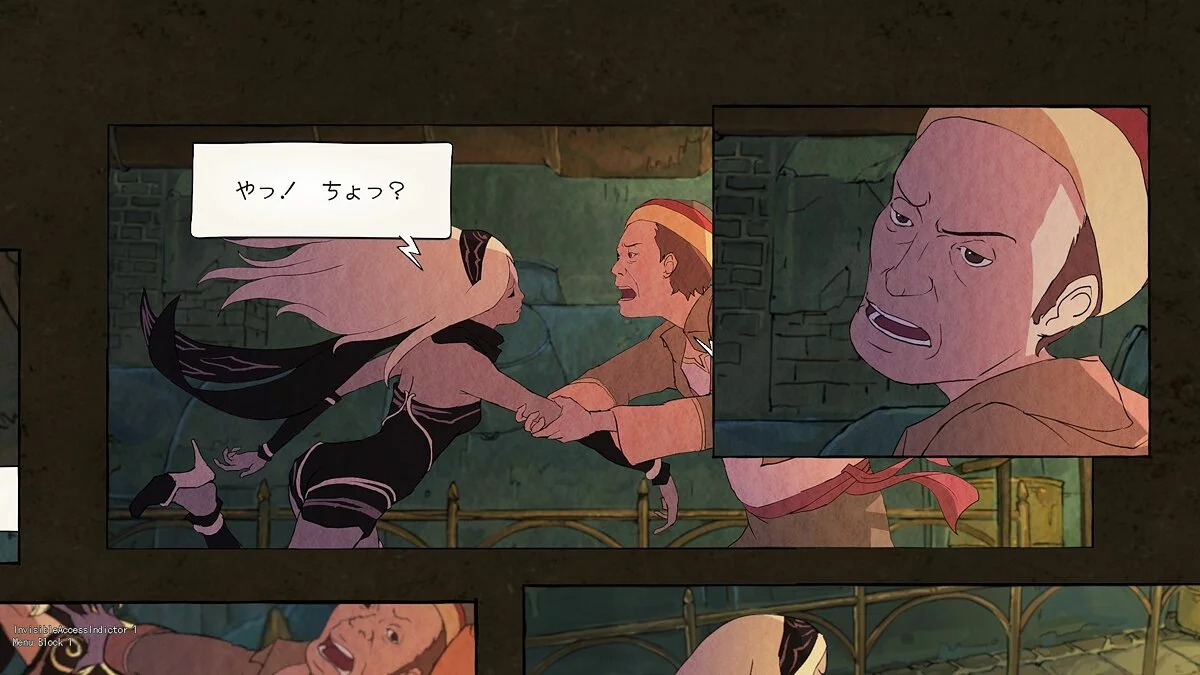 Картинка из 