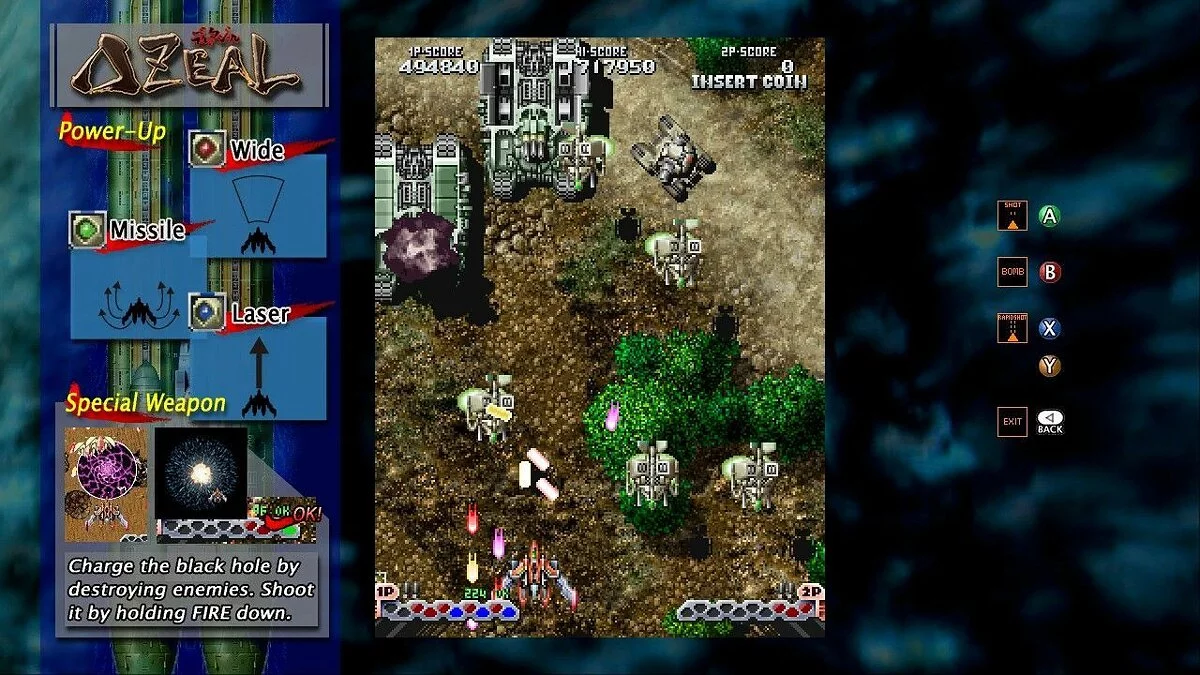 Картинка из 