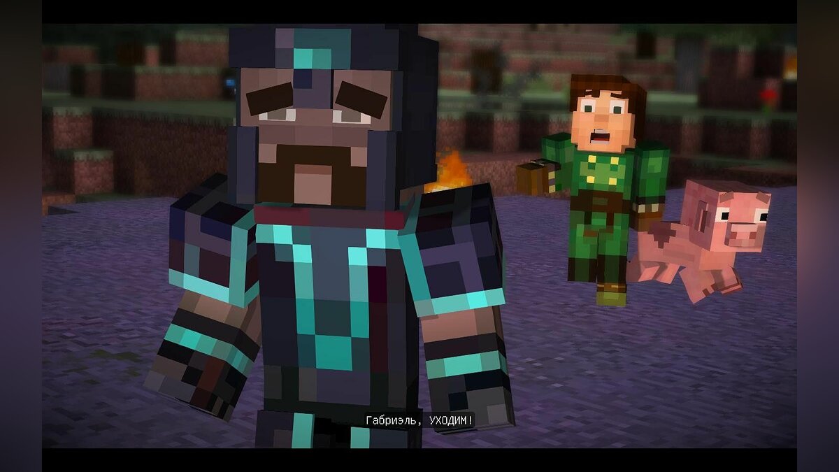 Minecraft: Story Mode – Episode 3: The Last Place You Look - Game