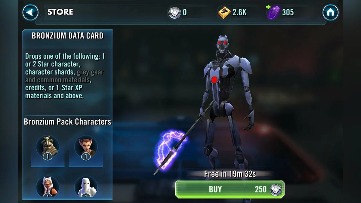 Скриншоты из Star Wars: Galaxy of Heroes