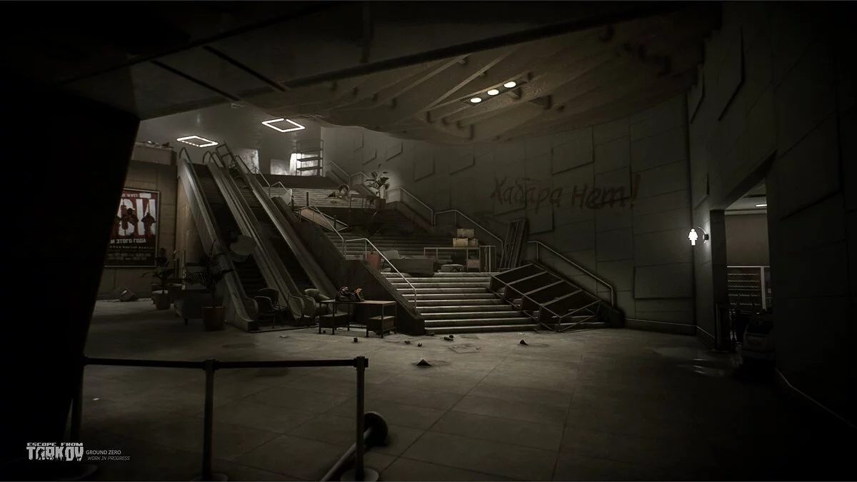 Скриншоты из Escape from Tarkov / Картинка 240