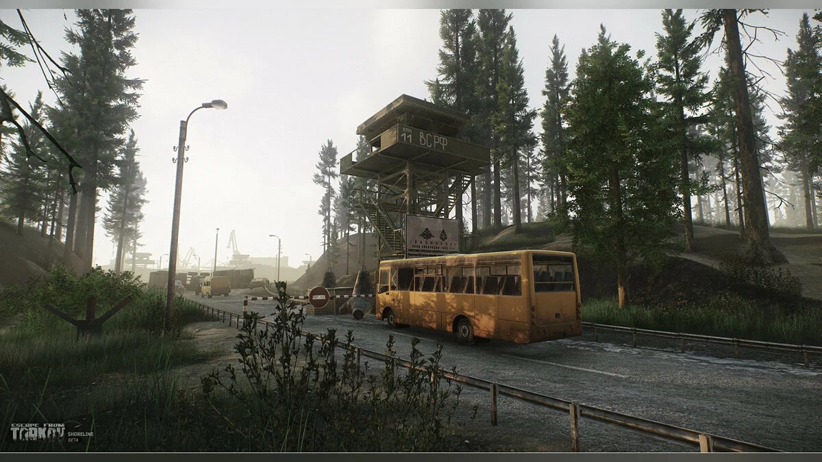Скриншоты из Escape from Tarkov / Картинка 147
