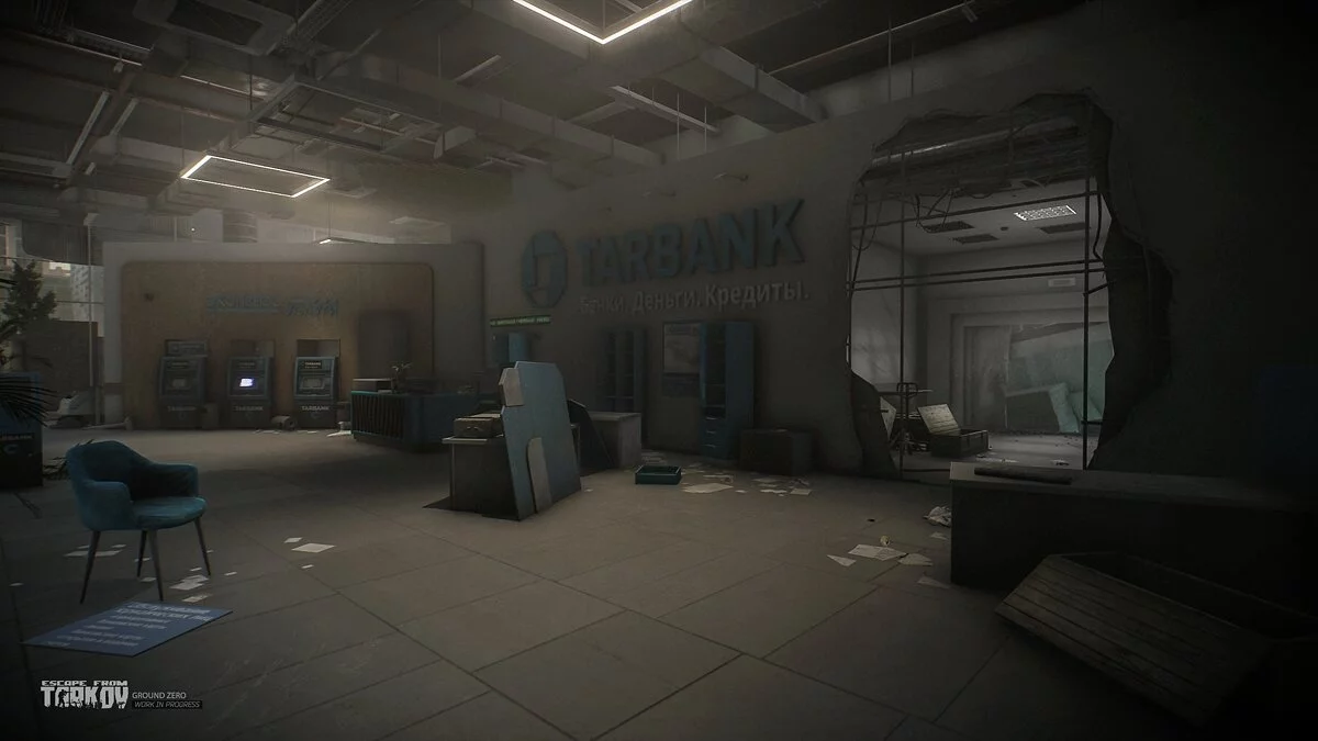 Скриншоты из Escape from Tarkov / Картинка 243