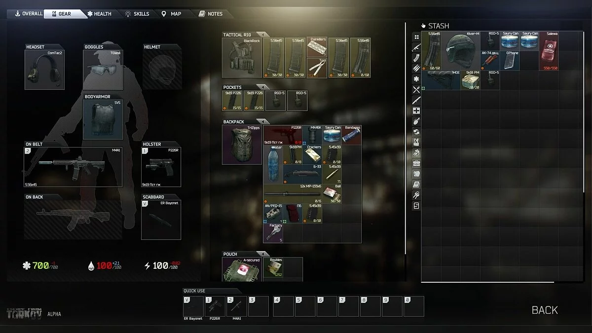 Скриншоты из Escape from Tarkov / Картинка 32