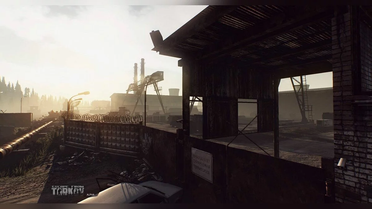Скриншоты из Escape from Tarkov / Картинка 29