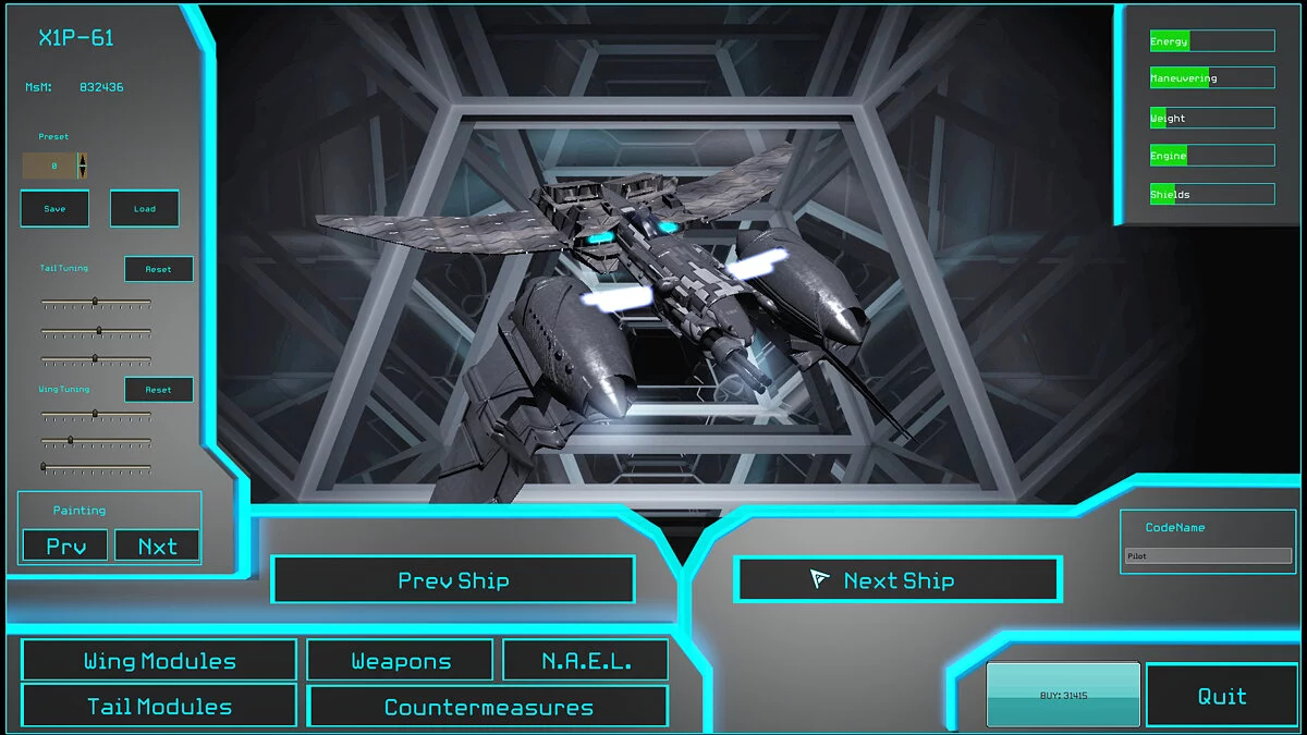 Картинка из 