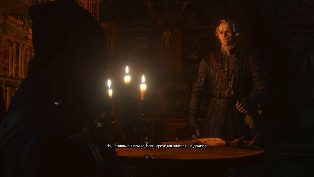 Скриншоты из The Witcher 3: Wild Hunt - Complete Edition / Картинка 132