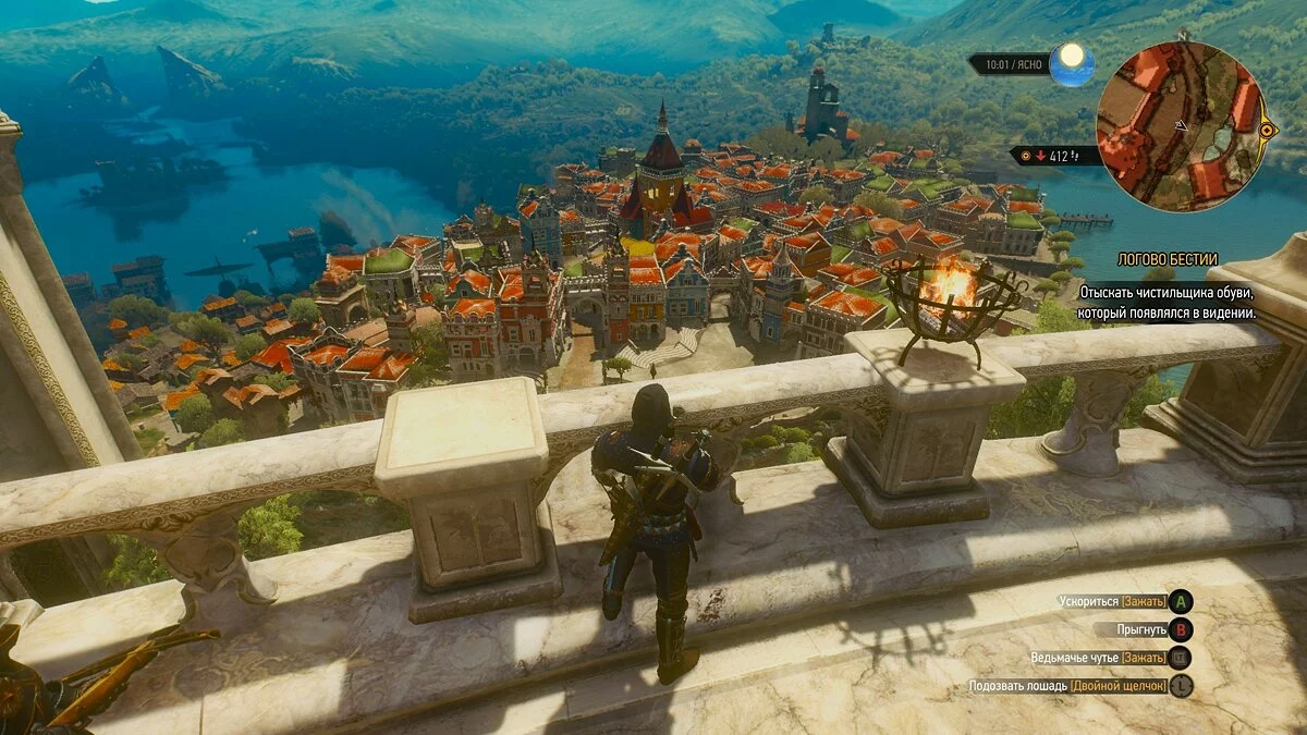 Скриншоты из The Witcher 3: Wild Hunt - Complete Edition / Картинка 136