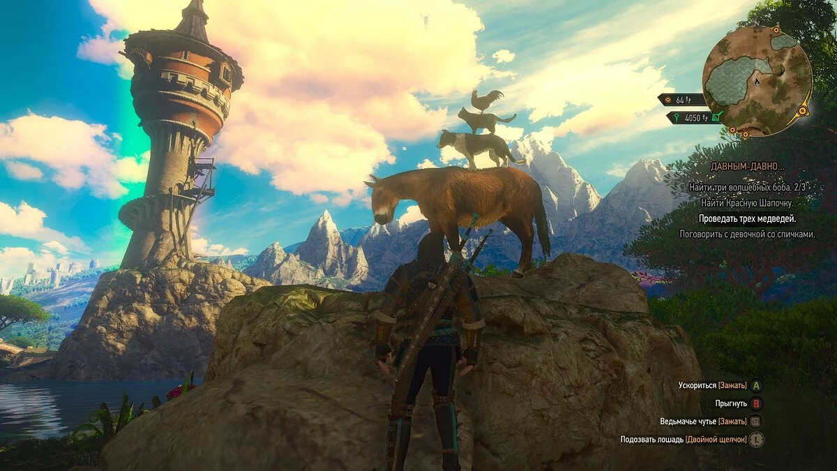 Скриншоты из The Witcher 3: Wild Hunt - Complete Edition / Картинка 142