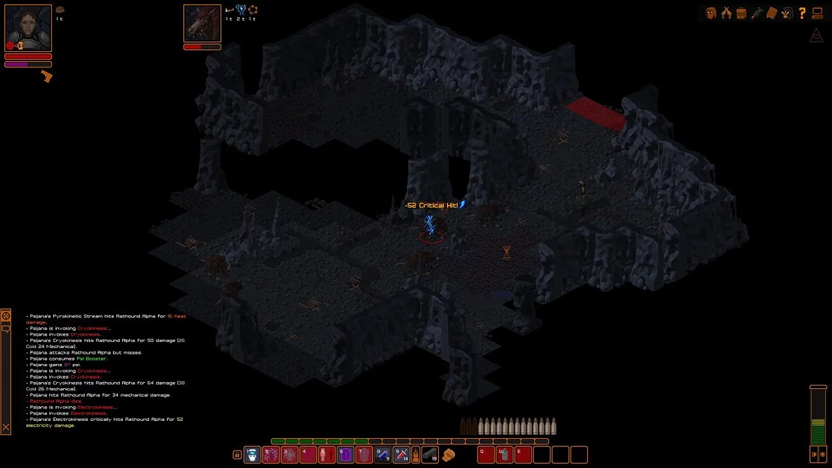 Скриншоты из UnderRail