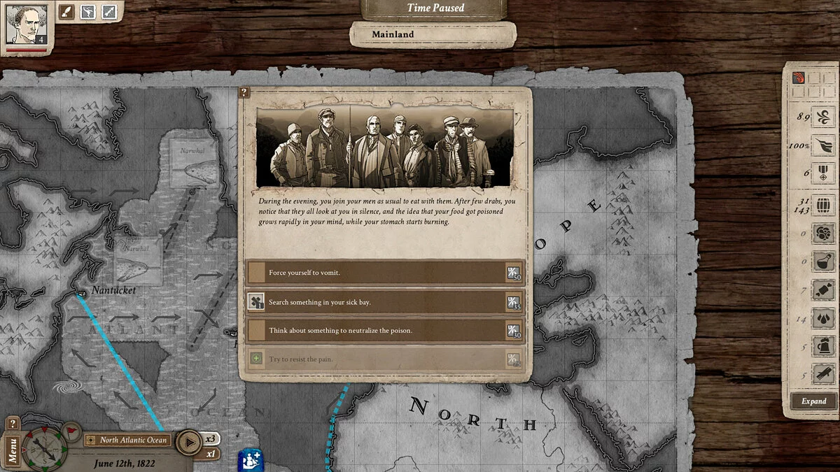 Картинка из 