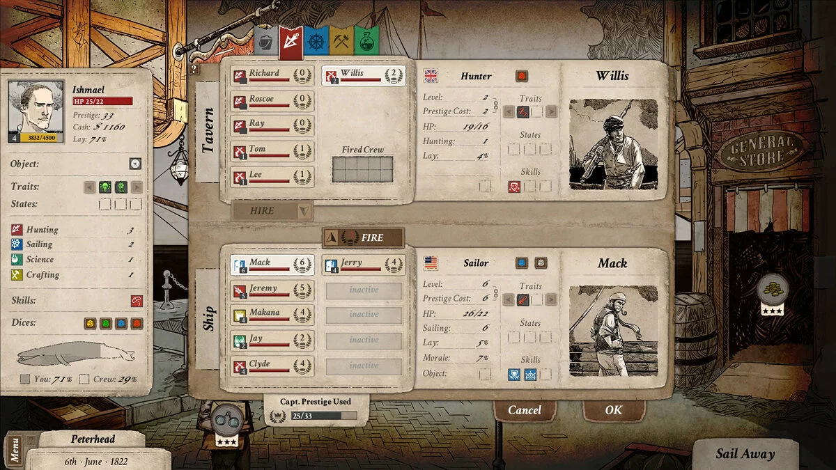 Скриншоты из Nantucket