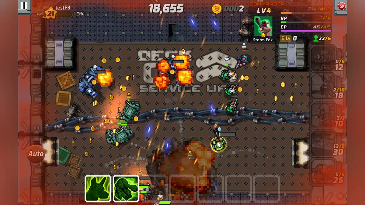 Скриншоты из Battle Earth