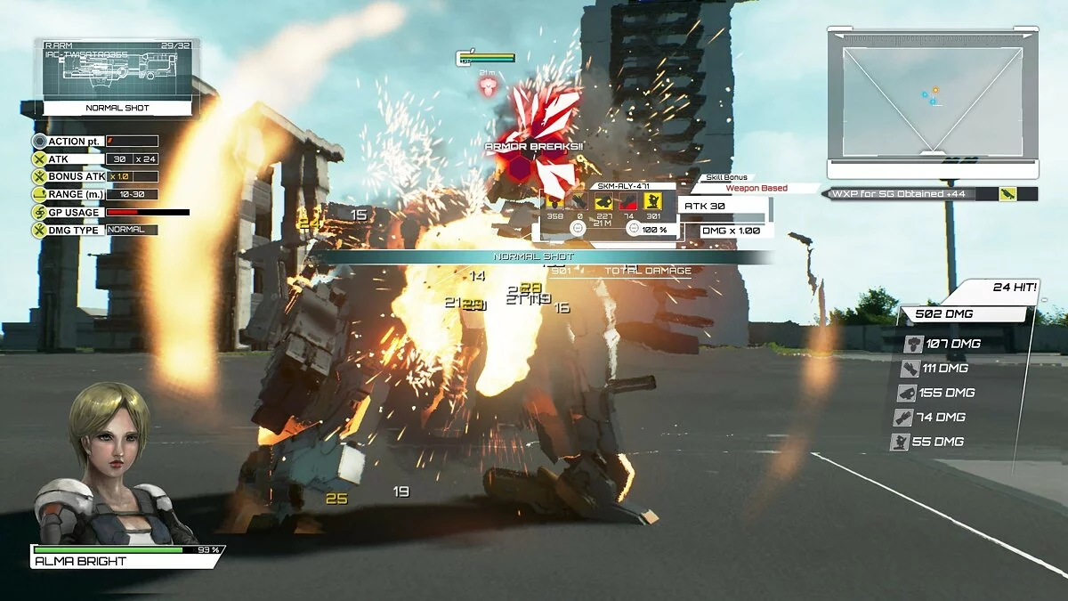 Скриншоты из DUAL GEAR